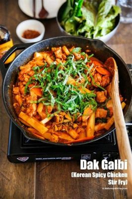 다산신도시 춘천 닭갈비: 도시의 맛과 전통의 조화