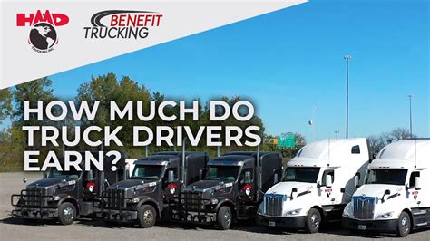 How Much Do Truck Drivers Make in Texas: Exploring the Roads of Opportunity