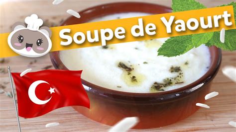  Le Soupe de Riz au Yaourt: Un Fusion Détournante de Crémeux et de Fraîcheur Acidulée!